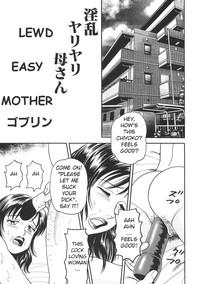 Inran YariYari Kaa-san | Lewd Easy Mother 1