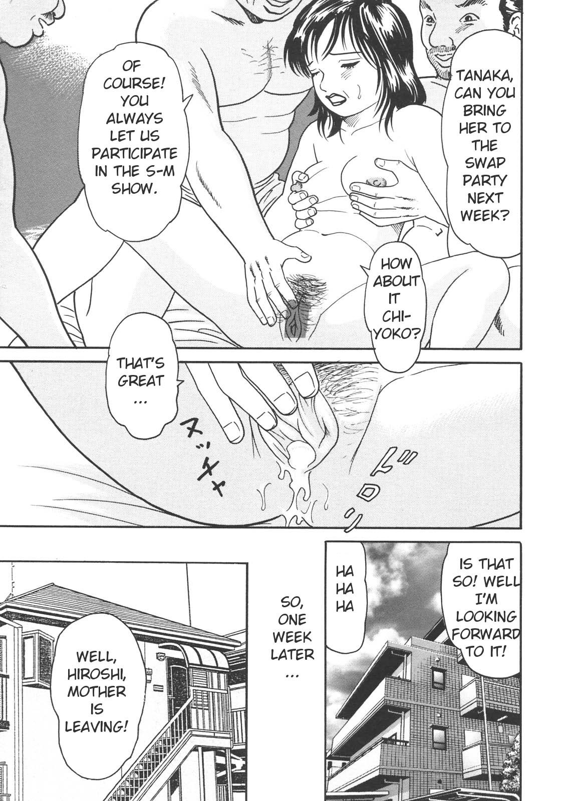 Butthole Inran YariYari Kaa-san | Lewd Easy Mother Titfuck - Page 5