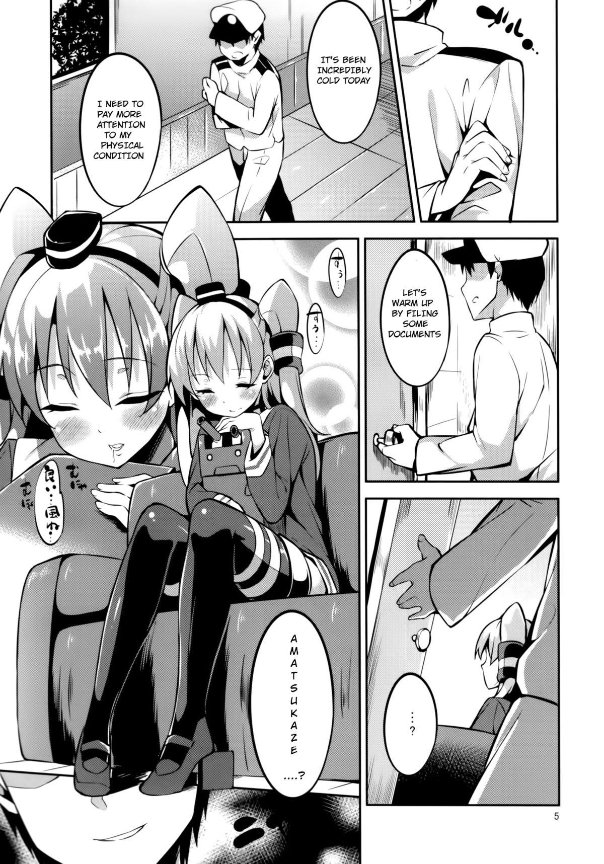 Sologirl Amatsukaze-chan to - Kantai collection Hot Blow Jobs - Page 4
