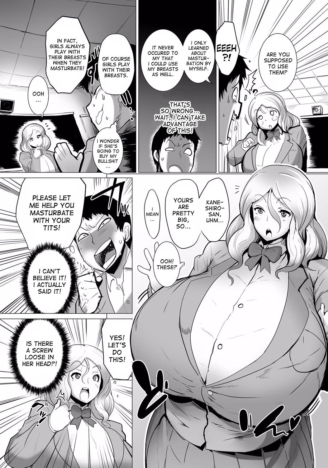 Realsex [Sasaki Maru] Kaneshiro-san wa Gaman ga Dekinai | Kaneshiro-san can't take it anymore (COMIC Masyo 2015-08) [English] [desudesu] [Digital] Shemale Porn - Page 4