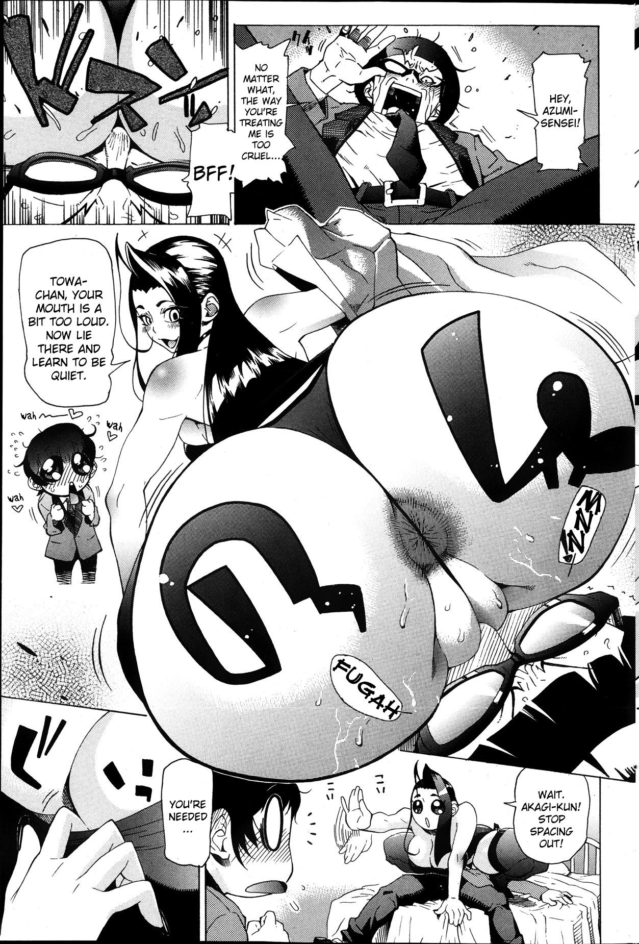 Gay Rimming [Bonten] Moratte Kudasai!! Azumi-Sensei!!! | Please Take It! Azumi-Sensei! (COMIC HOTMiLK 2013-10) [English] [brolen] Anal Licking - Page 11