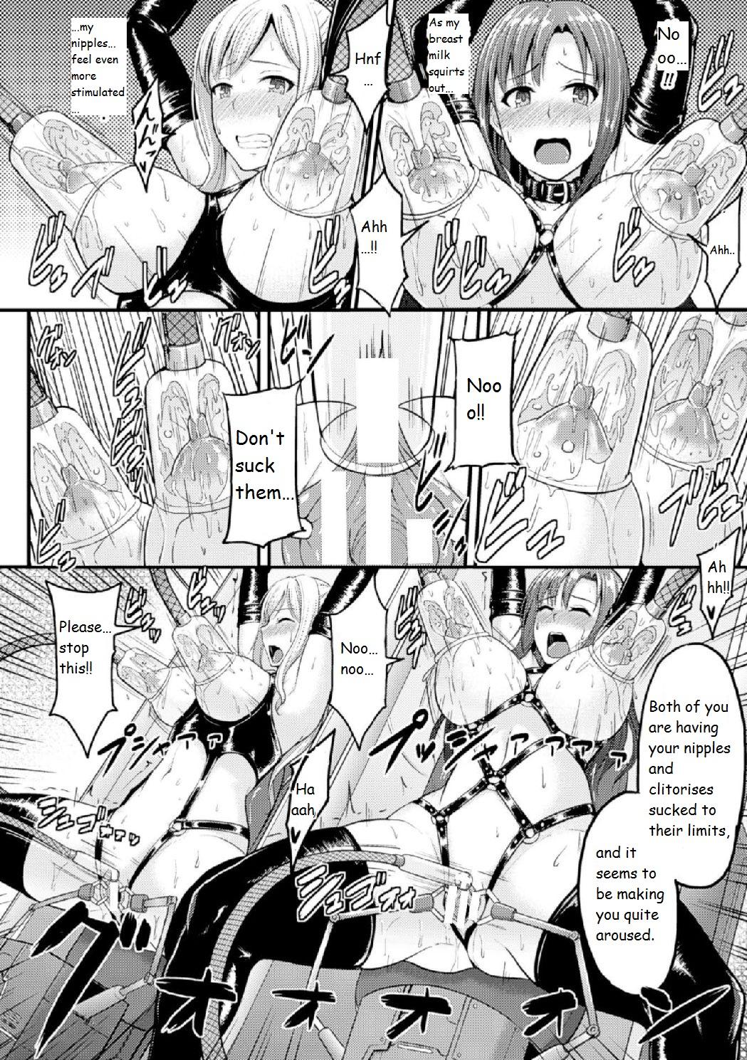 Domination Yami no Kairaku Machine Show | Pleasure Machine Show of the Darkness Teenfuns - Page 10