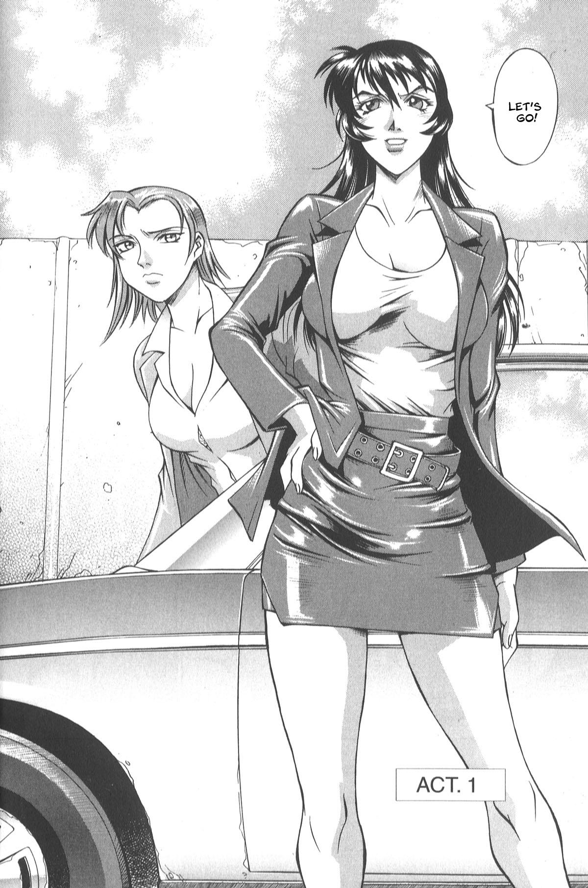 Female [Don Shigeru] Parasiter Miki - Ch. 1-3 [ENG] Hung - Page 11