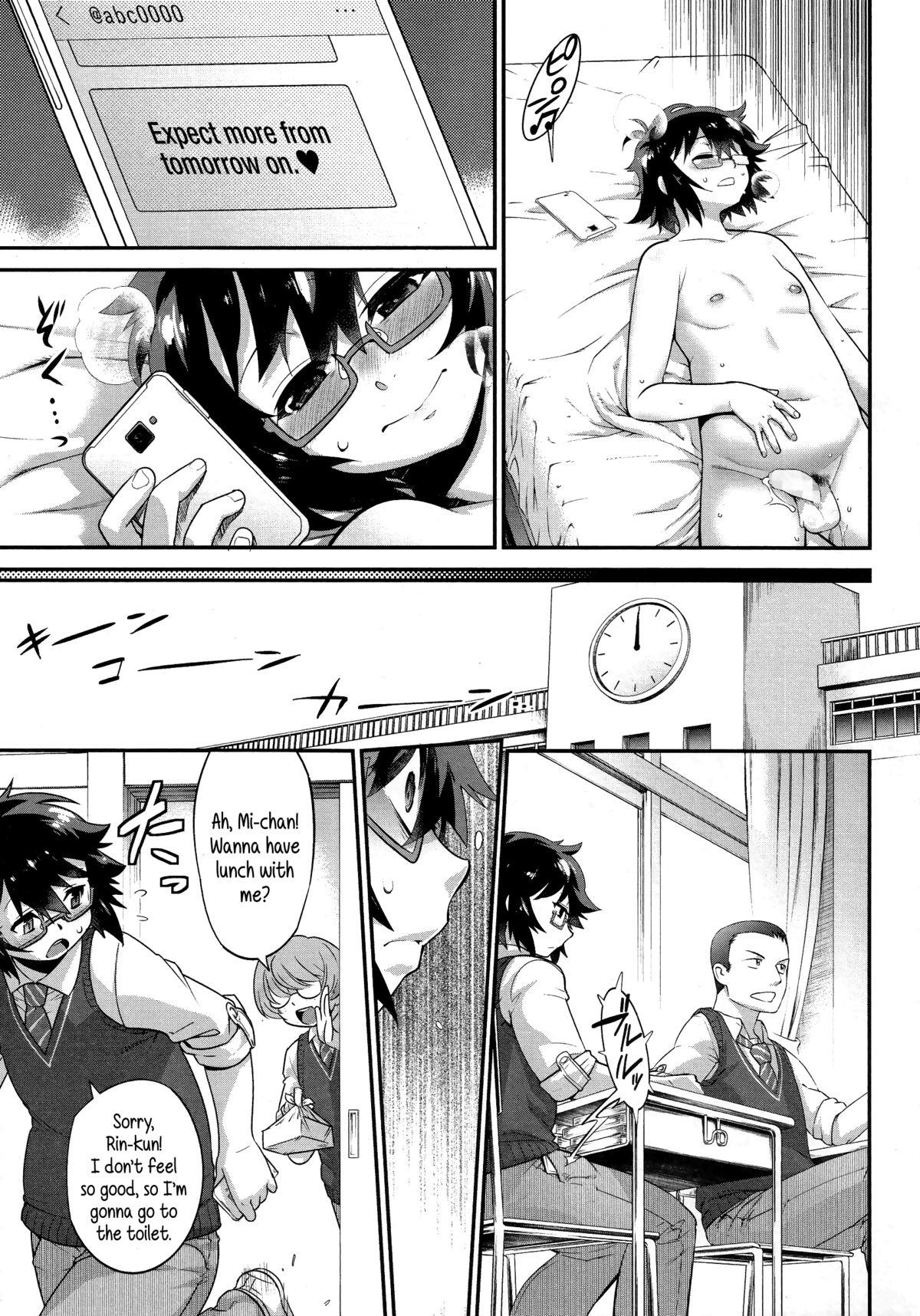 Camera Kyoukaisen in Tolerance | Borderline in Tolerance Ch. 1-2 Face Sitting - Page 5