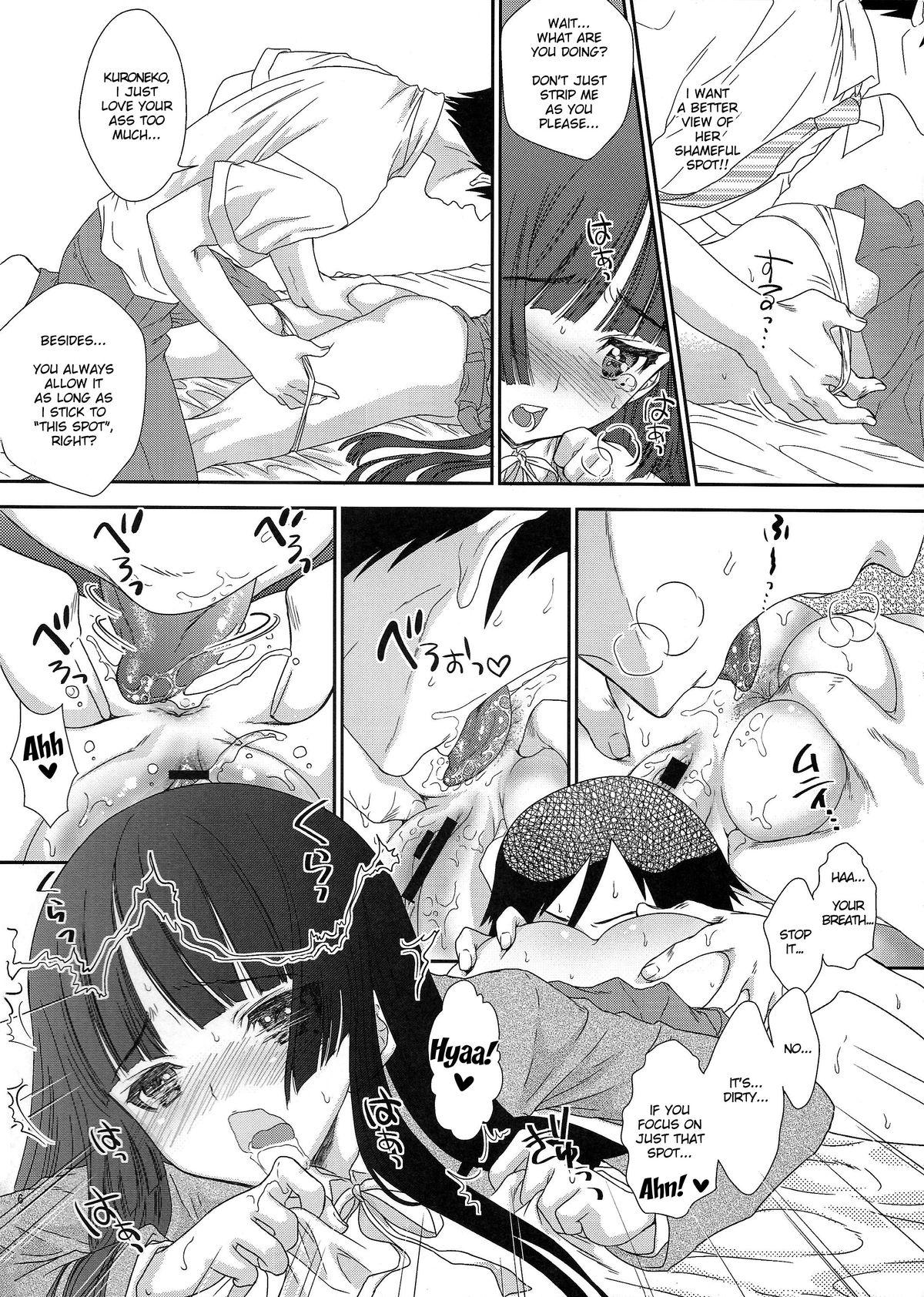 Pete Kuronekoizm - Ore no imouto ga konna ni kawaii wake ga nai Animated - Page 6