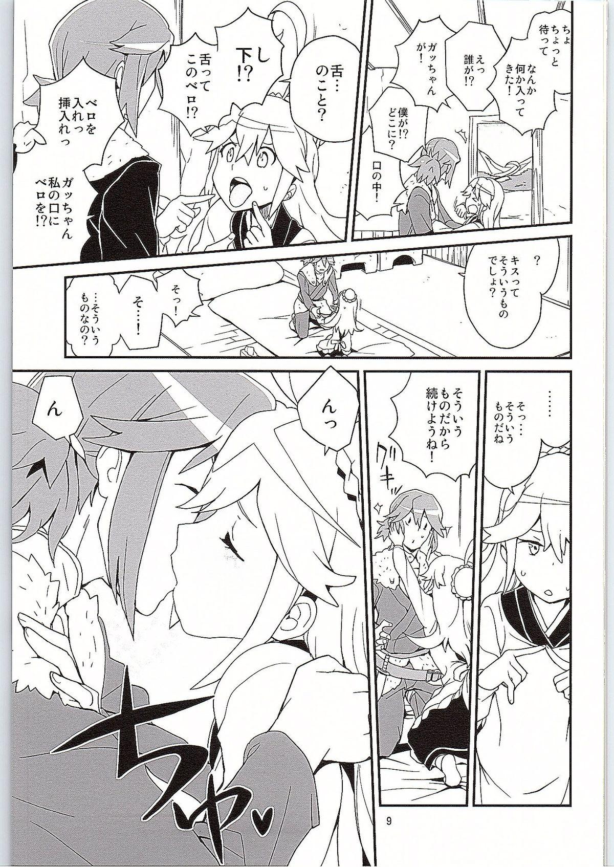 Gay Bareback Nyaa-tte Nanda Nyaa! - Yoru no yatterman Caliente - Page 8