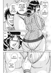 Seduction [Umino Sachi] Haha No Bishiri... ~Soukan Aigi~ | Mother's Beautiful Ass ~Adulterous Frolic~ (Nakadashi, Shitene Geki-yaba! Anthology Vol. 3) [English]  Gay Military 4