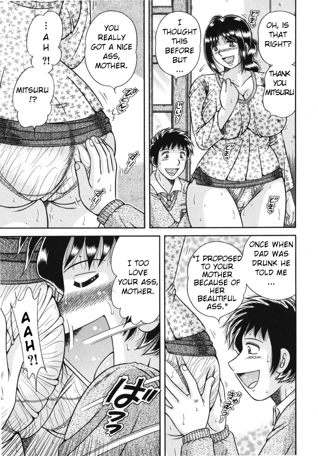 Eating Pussy [Umino Sachi] Haha no Bishiri... ~Soukan Aigi~ | Mother's Beautiful Ass ~Adulterous Frolic~ (Nakadashi, Shitene Geki-yaba! Anthology Vol. 3) [English] Hung - Page 5