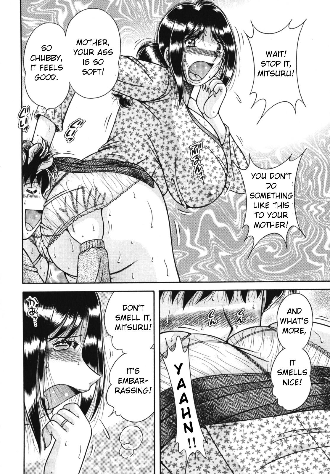 [Umino Sachi] Haha no Bishiri... ~Soukan Aigi~ | Mother's Beautiful Ass ~Adulterous Frolic~ (Nakadashi, Shitene Geki-yaba! Anthology Vol. 3) [English] 5
