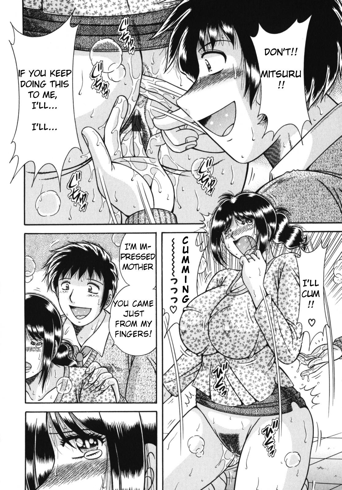 [Umino Sachi] Haha no Bishiri... ~Soukan Aigi~ | Mother's Beautiful Ass ~Adulterous Frolic~ (Nakadashi, Shitene Geki-yaba! Anthology Vol. 3) [English] 7