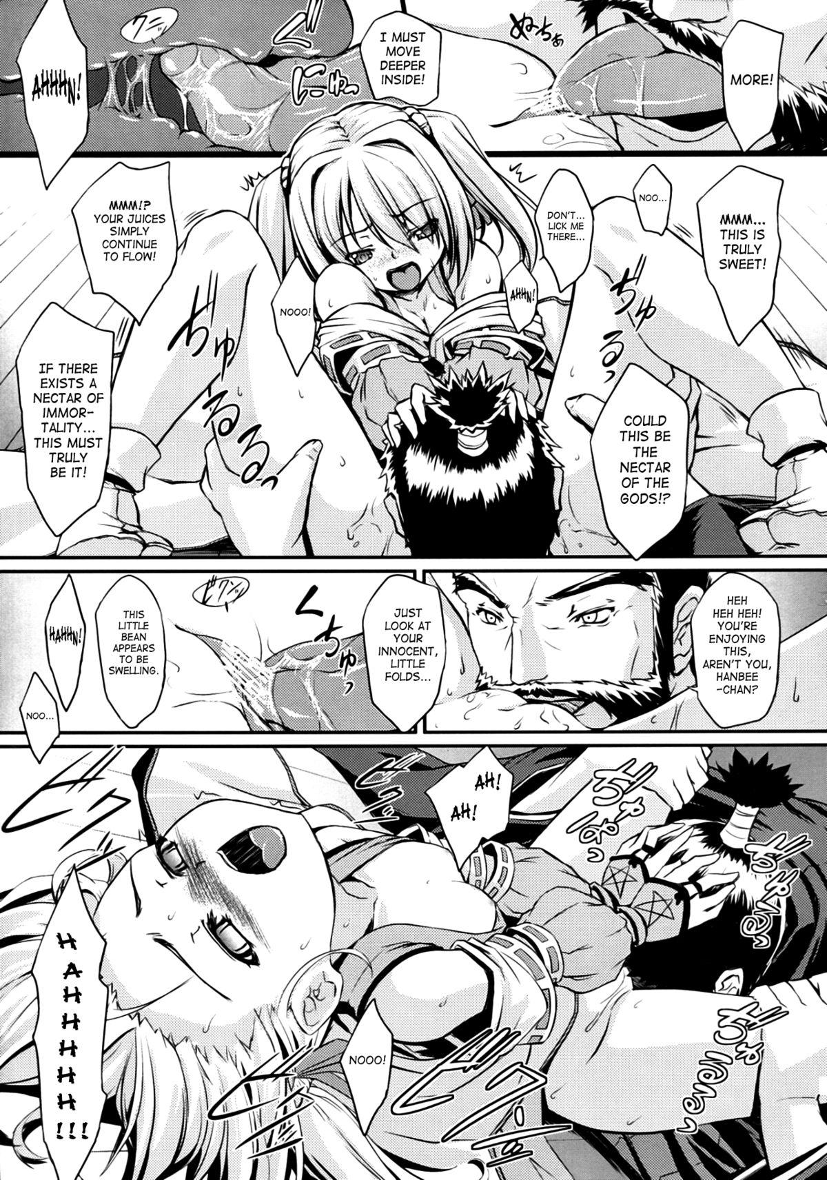 Real Orgasm Shinsan Kibou - Oda nobuna no yabou Nurumassage - Page 9