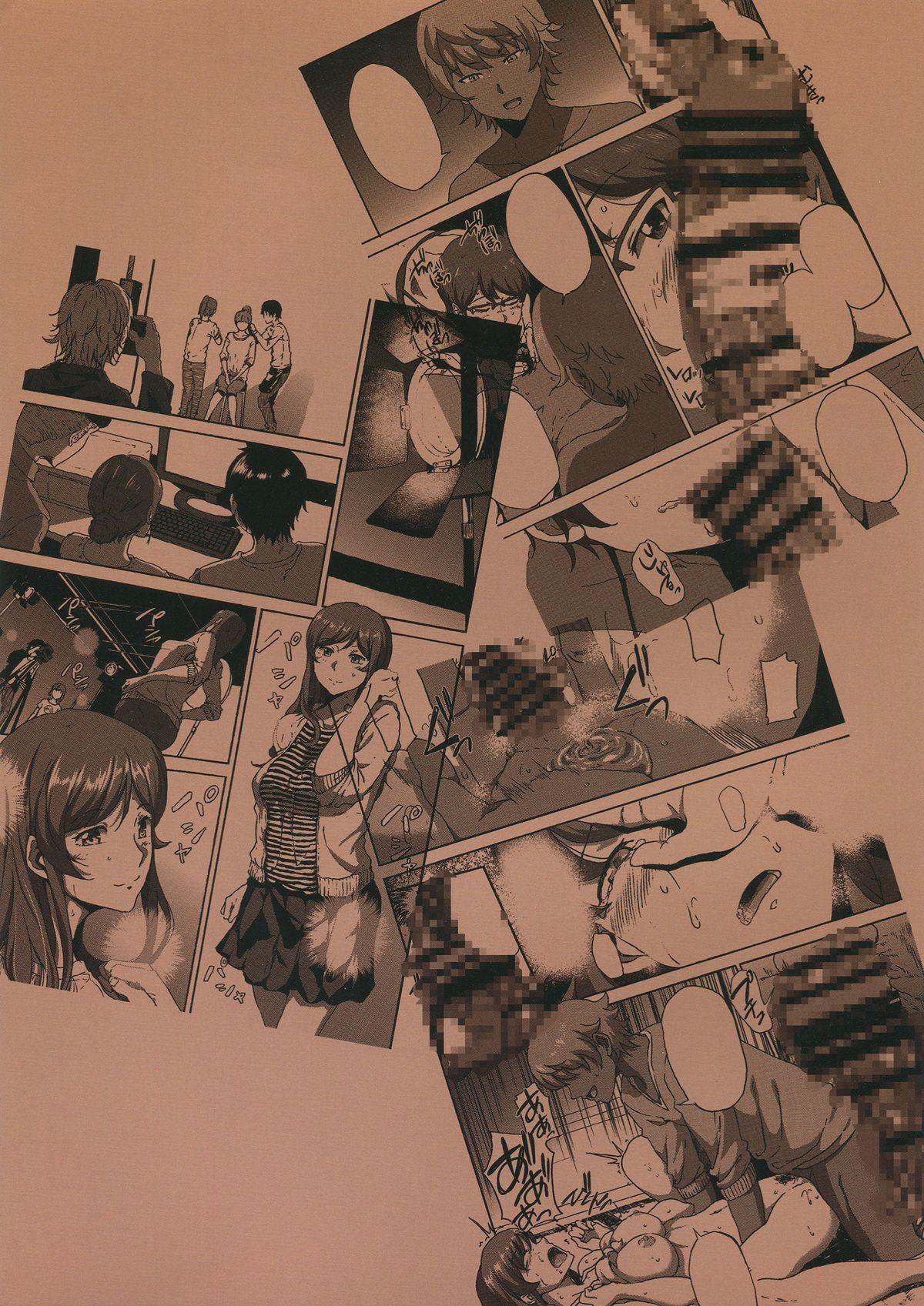 Gay 3some Mirai-chan ga Sandaime SGOCK no Leader ni Damasare Yarechau Hon - Gundam build fighters try Gay Toys - Page 3