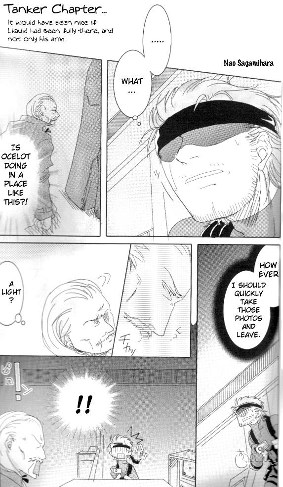 Pija Nao - Tanker Chapter - Metal gear solid Gloryholes - Page 1