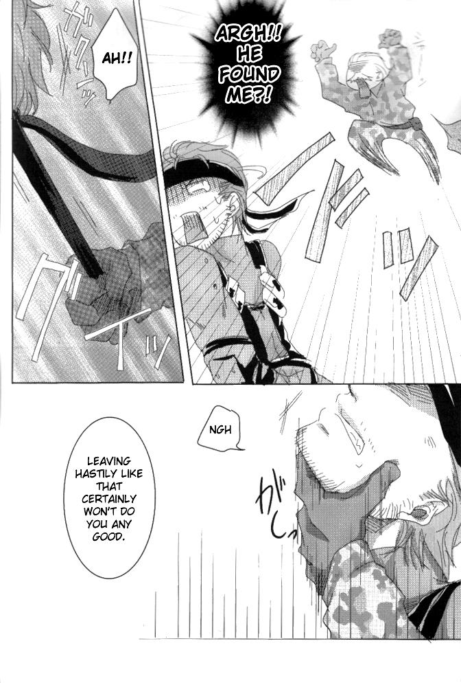 Stepmom Nao - Tanker Chapter - Metal gear solid Sexy Sluts - Page 2