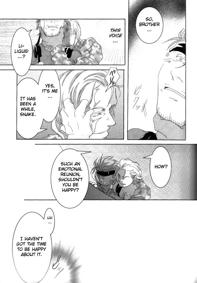 Eating Nao - Tanker Chapter - Metal gear solid Hunk - Page 3