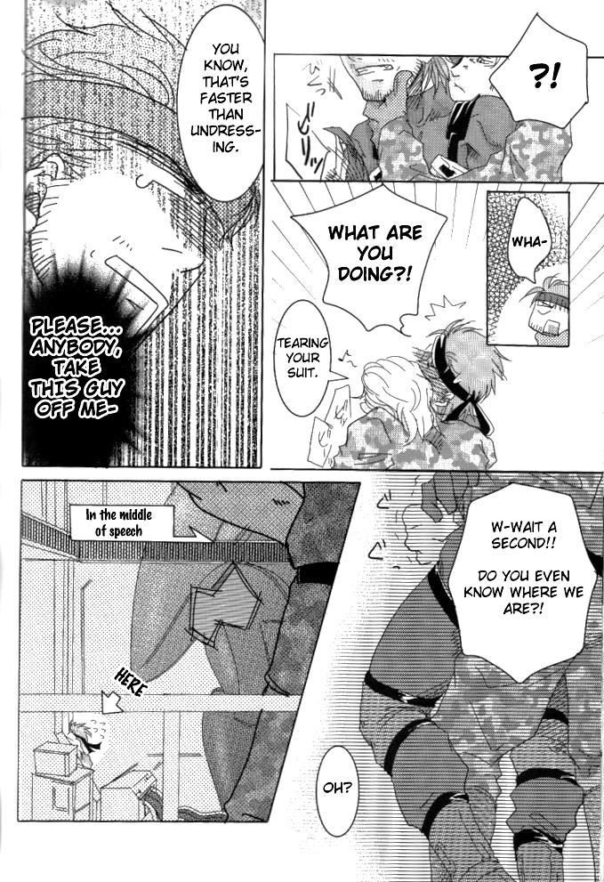 Eating Nao - Tanker Chapter - Metal gear solid Hunk - Page 4