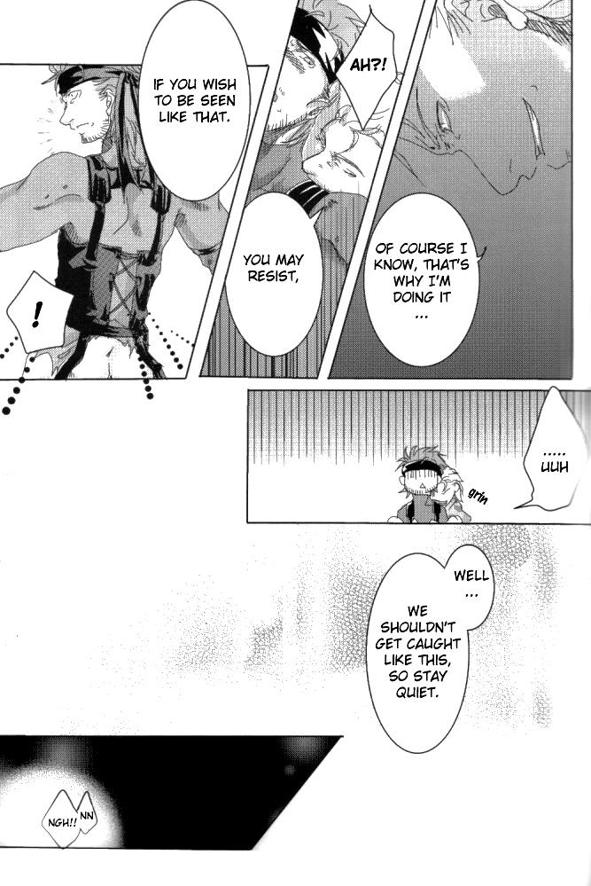 Rub Nao - Tanker Chapter - Metal gear solid 3some - Page 5