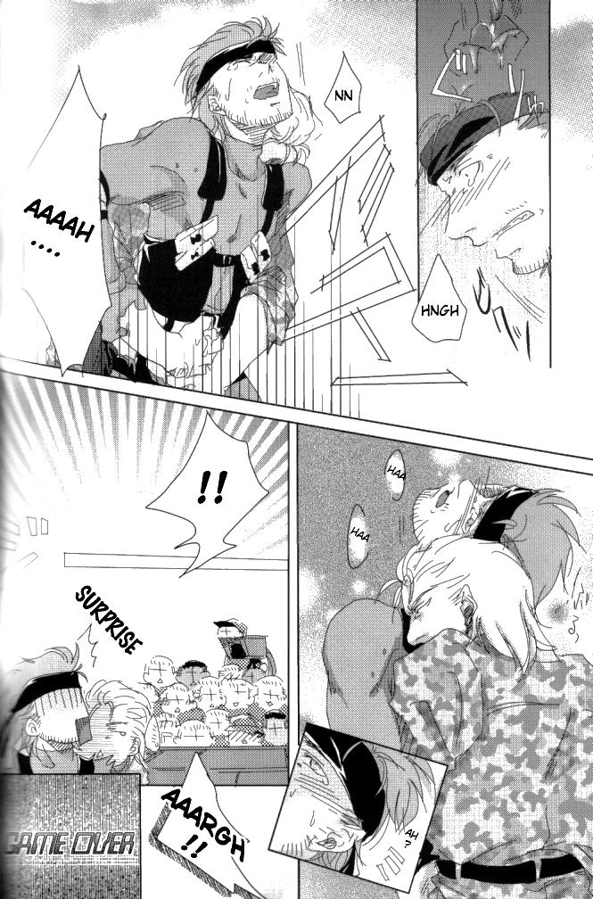 Eating Nao - Tanker Chapter - Metal gear solid Hunk - Page 8