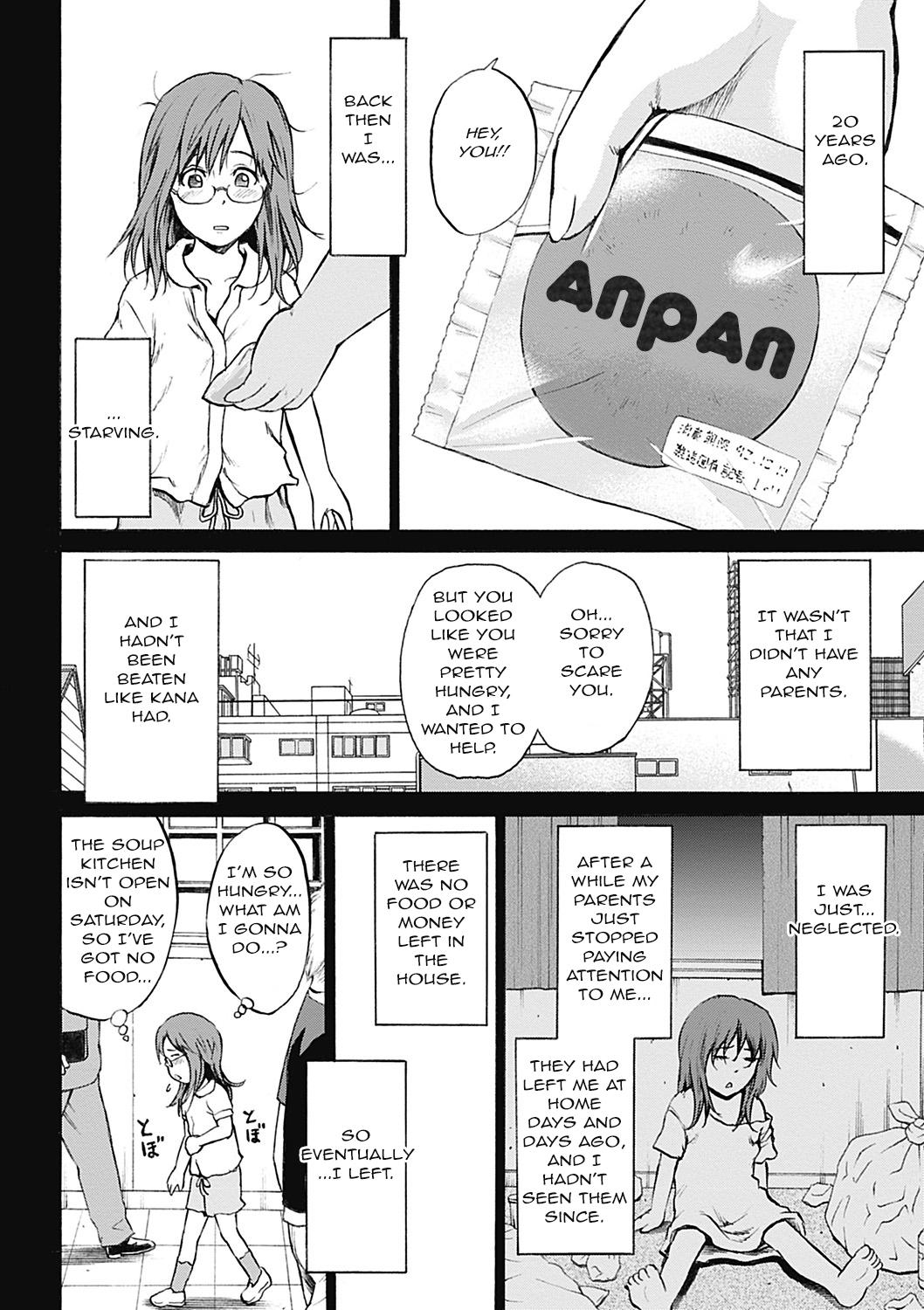 Sex Toys Ingoku no Shoujotachi | Sexually Tortured Girls Ch. 12 Gay Straight - Page 8