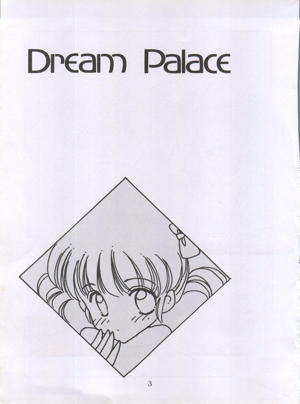 Dream Palace 2