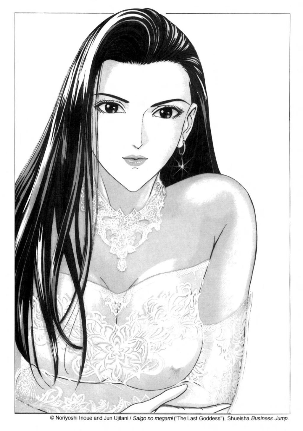 Hikaru Hayashi - Techniques For Drawing Female Manga Characters 125
