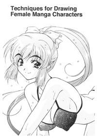 Hikaru Hayashi - Techniques For Drawing Female Manga Characters 2