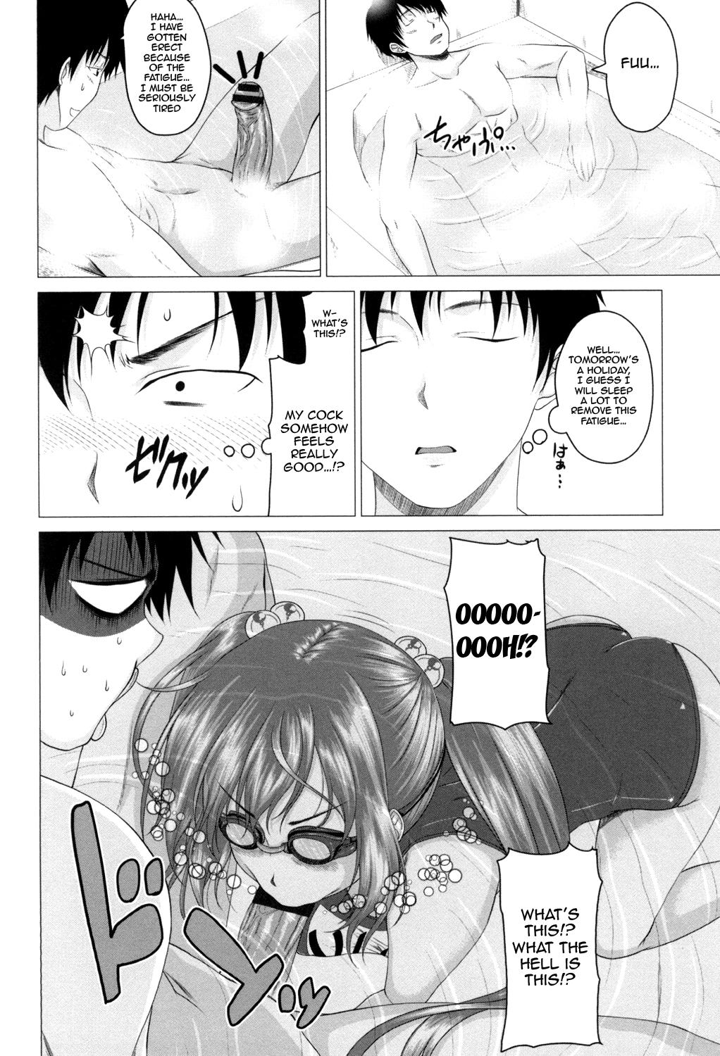 Squirting Hatsujou Sex Days | Mating Sex Days X - Page 7