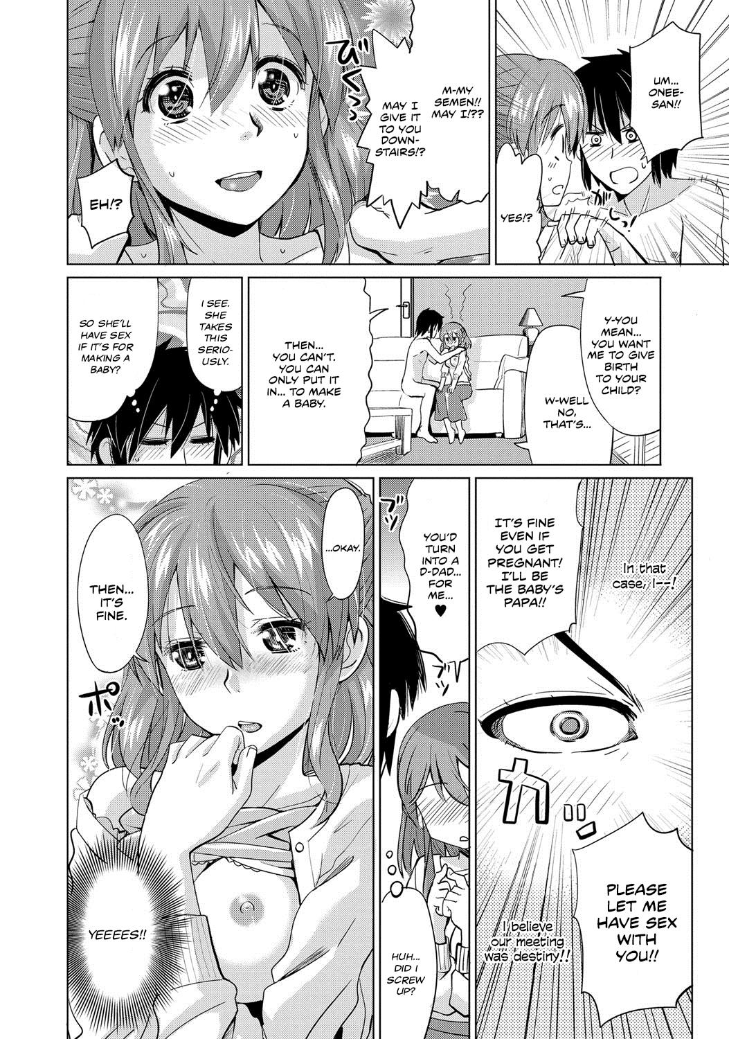 Hot Brunette Kawaii Nee-chan | Cute Young Lady Story - Page 10