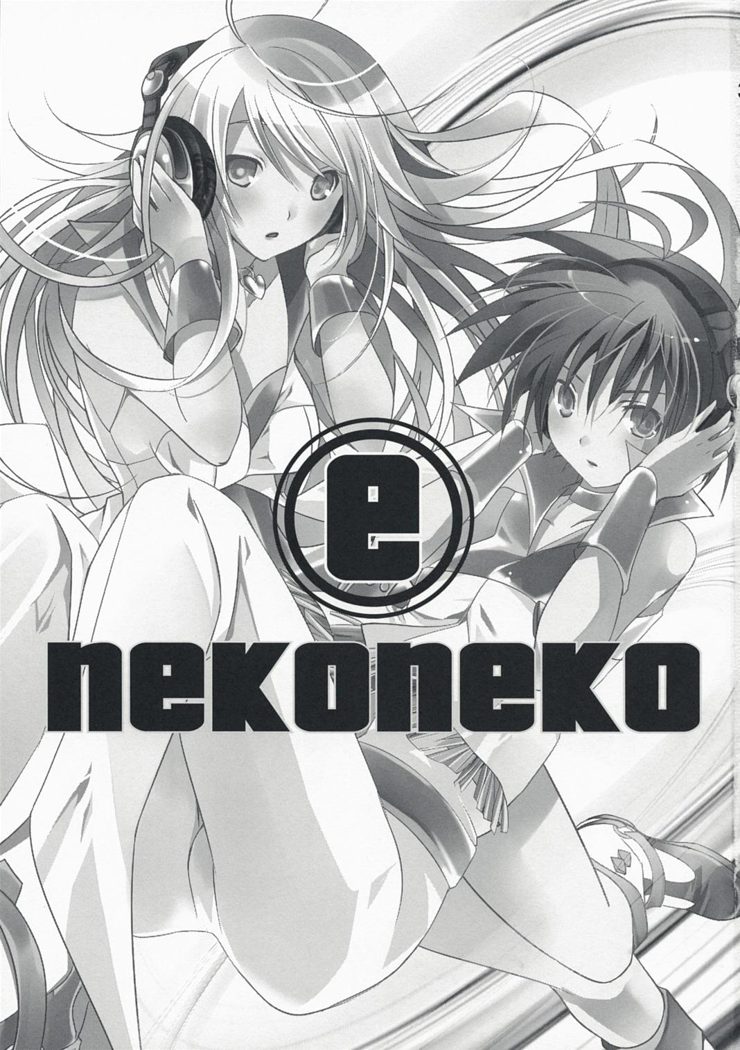 One NekoNeko Rank E - The idolmaster Hotporn - Page 2