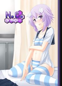 N.C. Nep Color 2