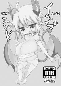 Imp End 0