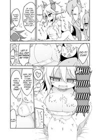 Imp End 5