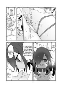 Imp End 8