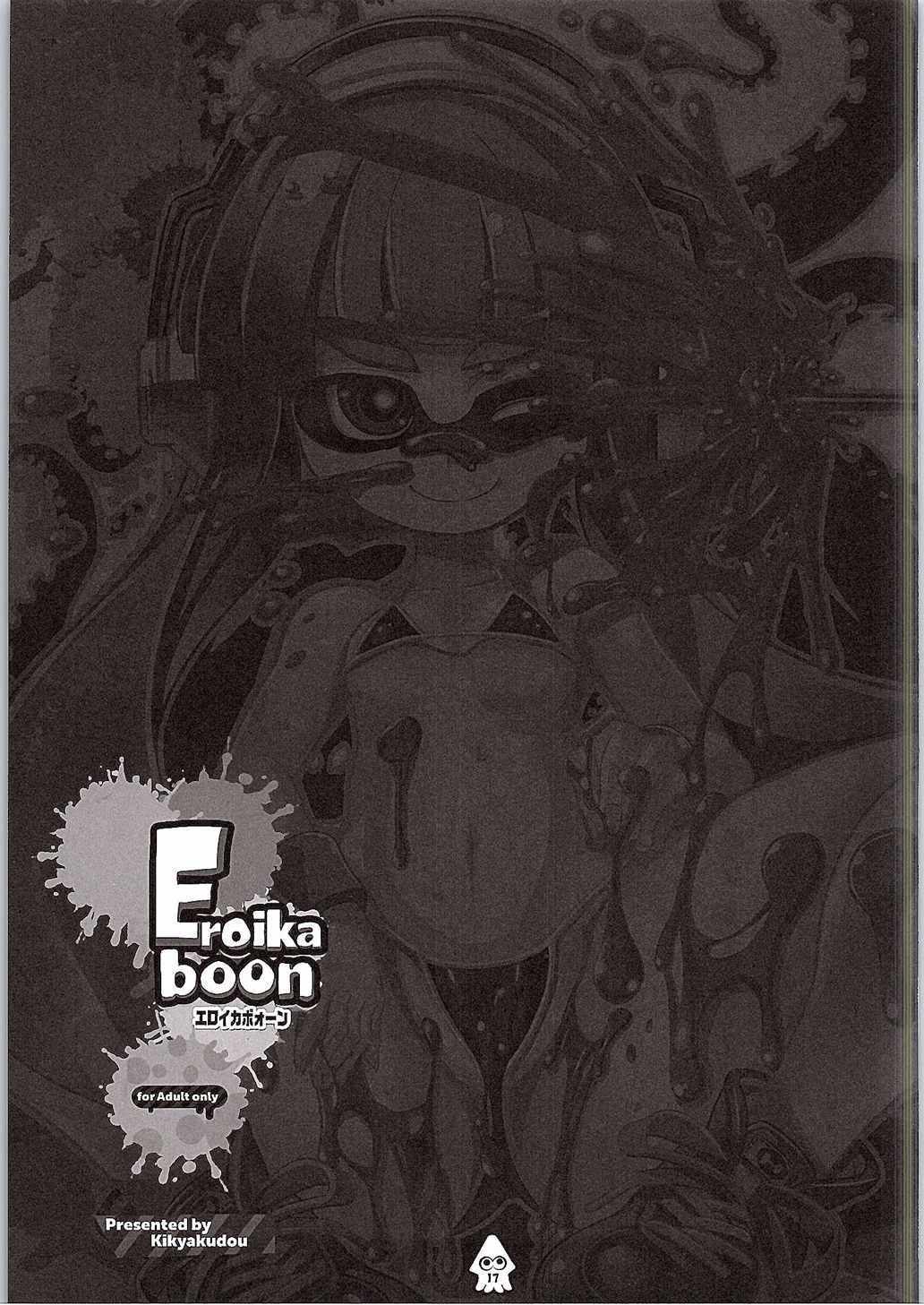 Putas Eroikaboon – Splatoon Grosso - Page 1