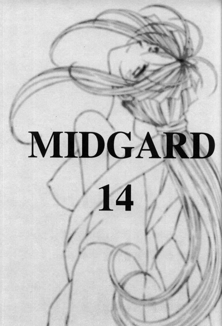 Nice Ass Midgard 14 - Ah my goddess Hot Teen - Page 2