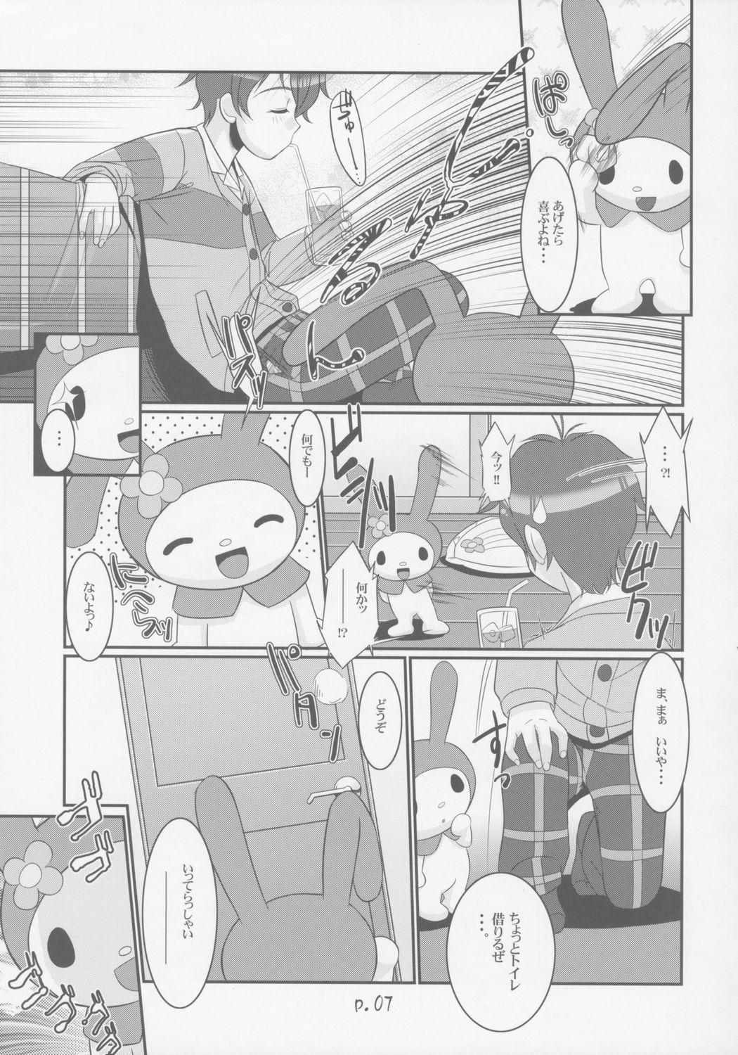 4some Sukimero - Onegai my melody Best Blowjob Ever - Page 6