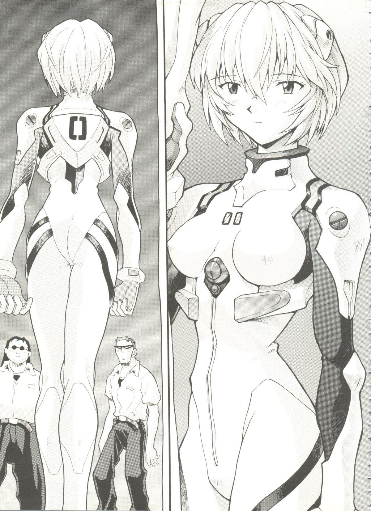 Handsome Aniparo Miki 15 - Neon genesis evangelion Sailor moon Martian successor nadesico Magic knight rayearth Saber marionette Knights of ramune Kero kero chime Tiny Tits Porn - Page 9