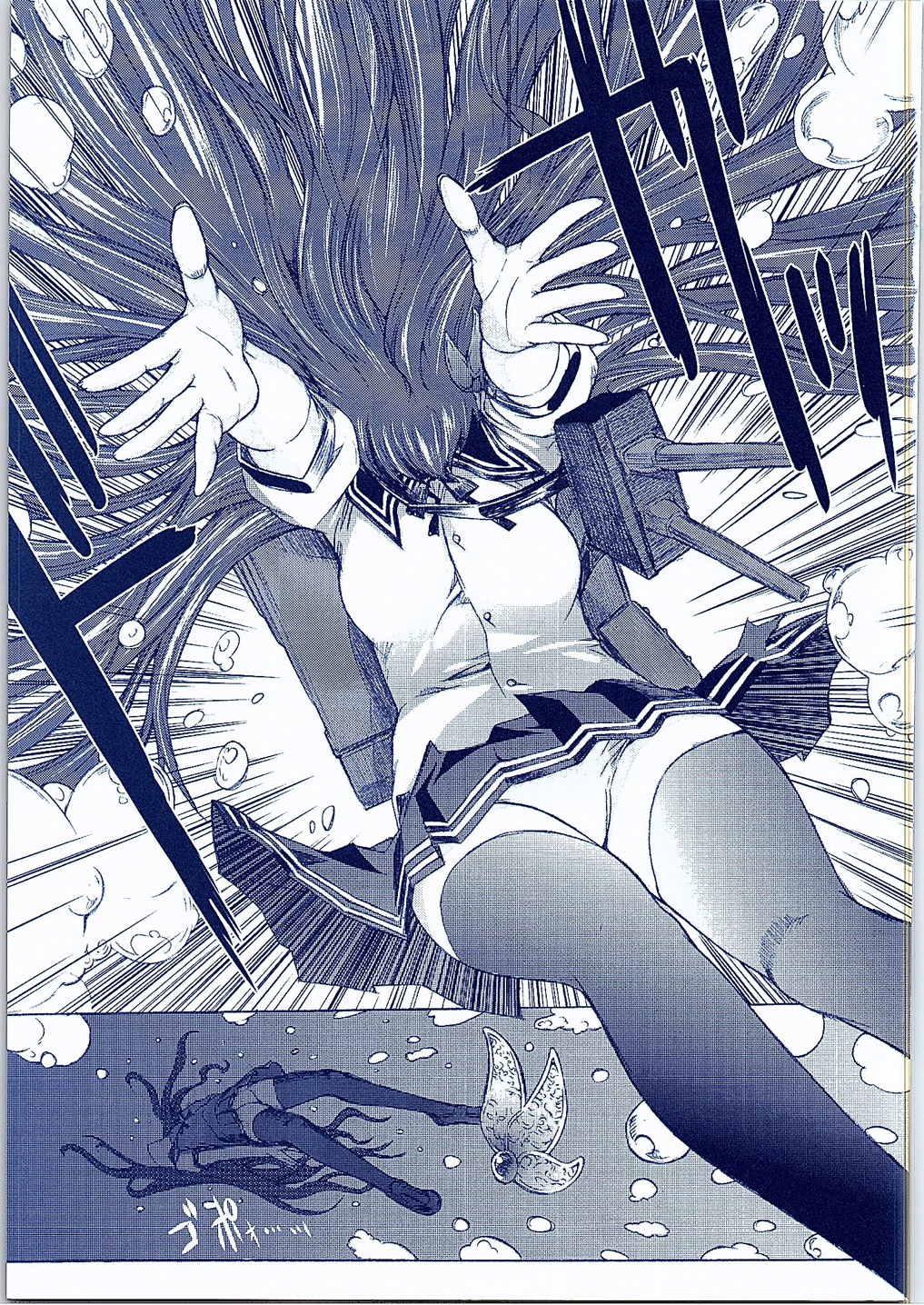 Gordita Yamato Shisu 2 - Kantai collection Pussy Orgasm - Page 2