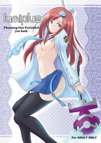 Asstomouth Lumiplus Phantasy Star Portable 2 Thick 1