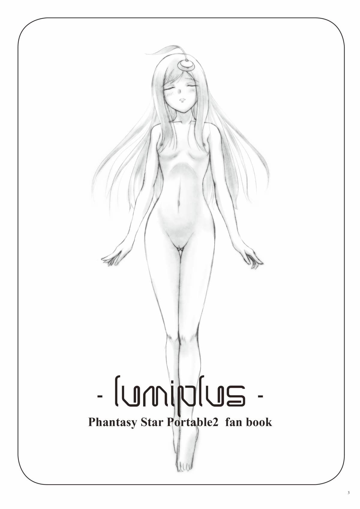 Lumiplus 2