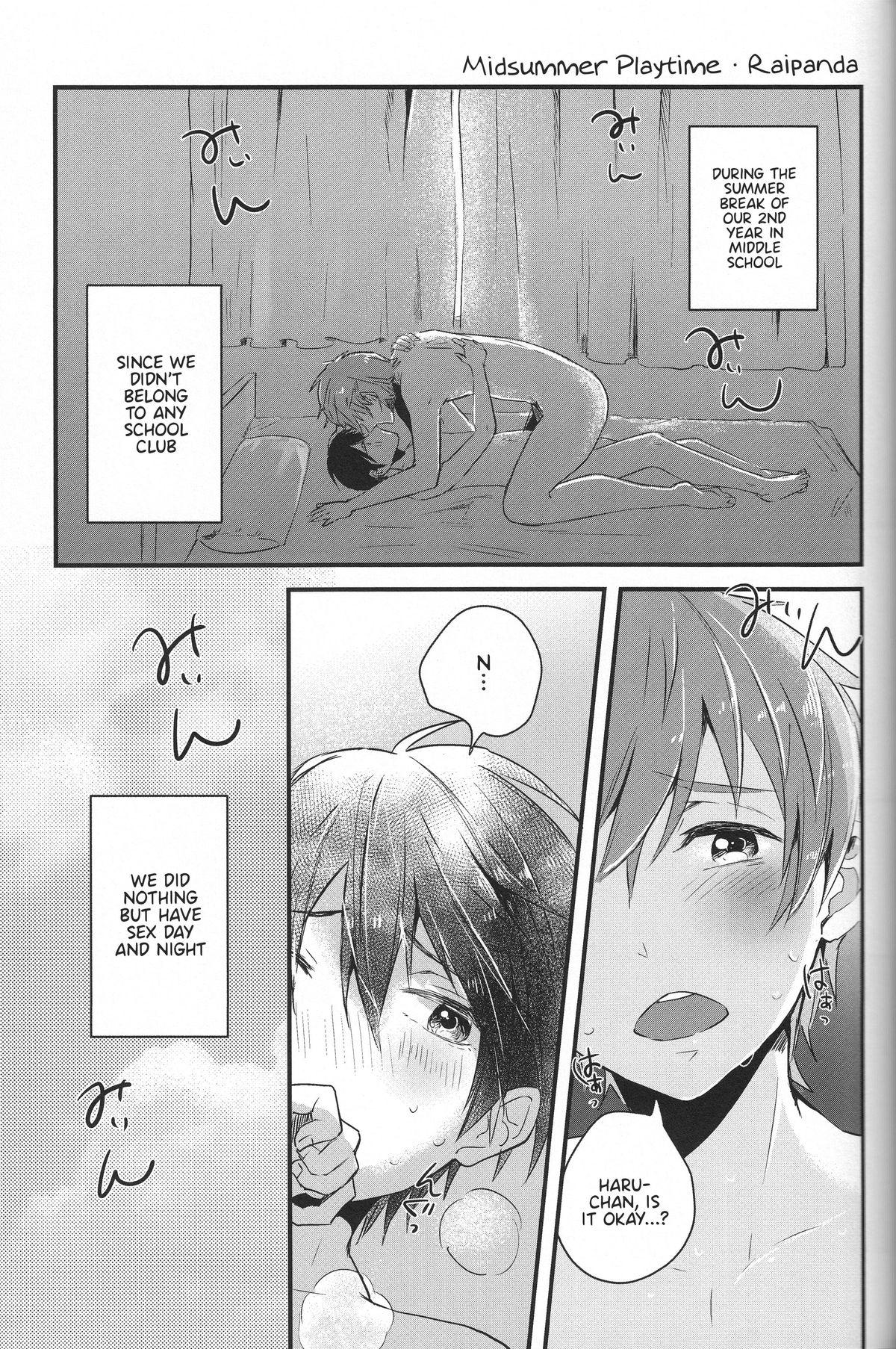 Free Amatuer Manatsu no Asobi | Midsummer Playtime - Free Gay Brokenboys - Page 1