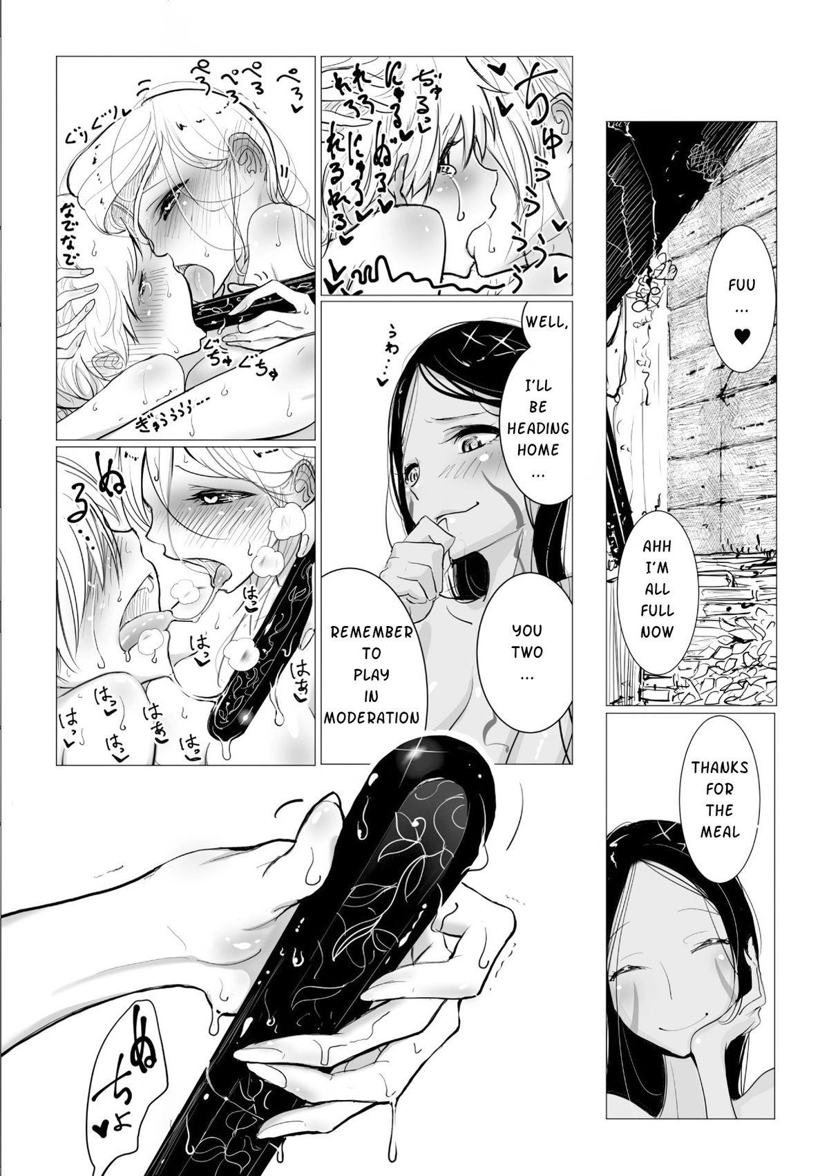 Pure 18 Koko ga Enmusubi no Meikyuu to Yobareru you ni Natta Wake Gay Interracial - Page 21