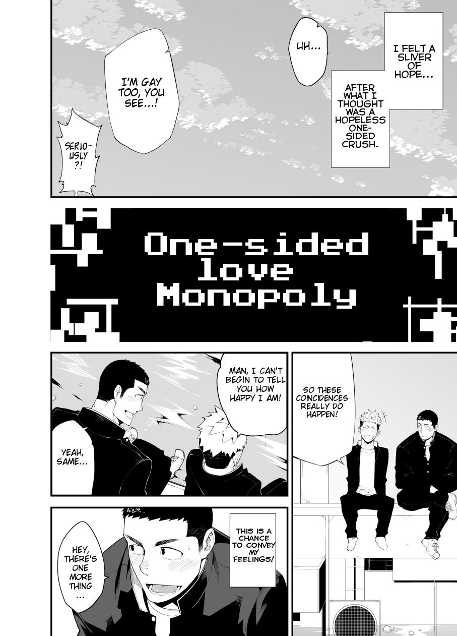 Kataomoi Monopoly | One-sided love Monopoly 4