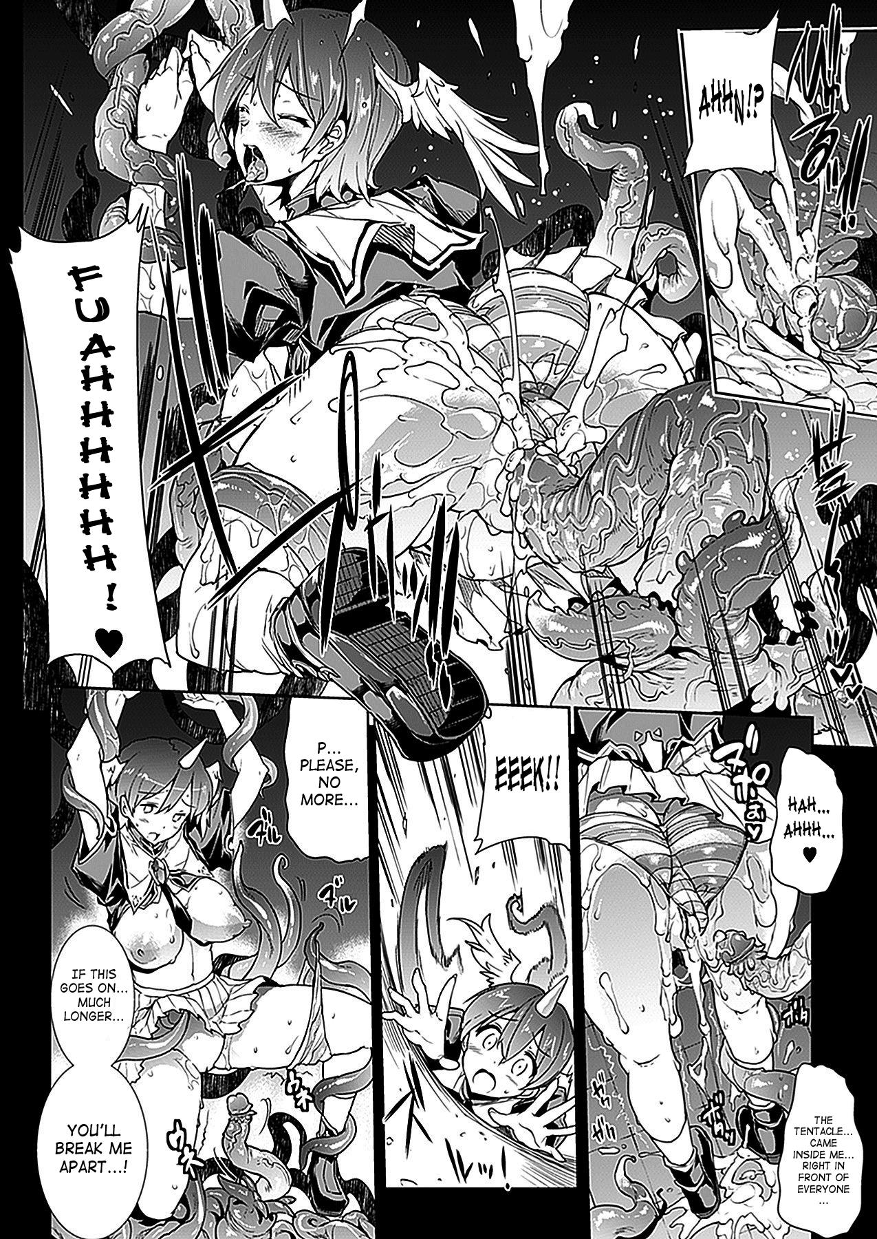 [Erect Sawaru] Shinkyoku no Grimoire -PANDRA saga 2nd story- Ch. 1-18 + Side Story x 3 [English] [SaHa] 22