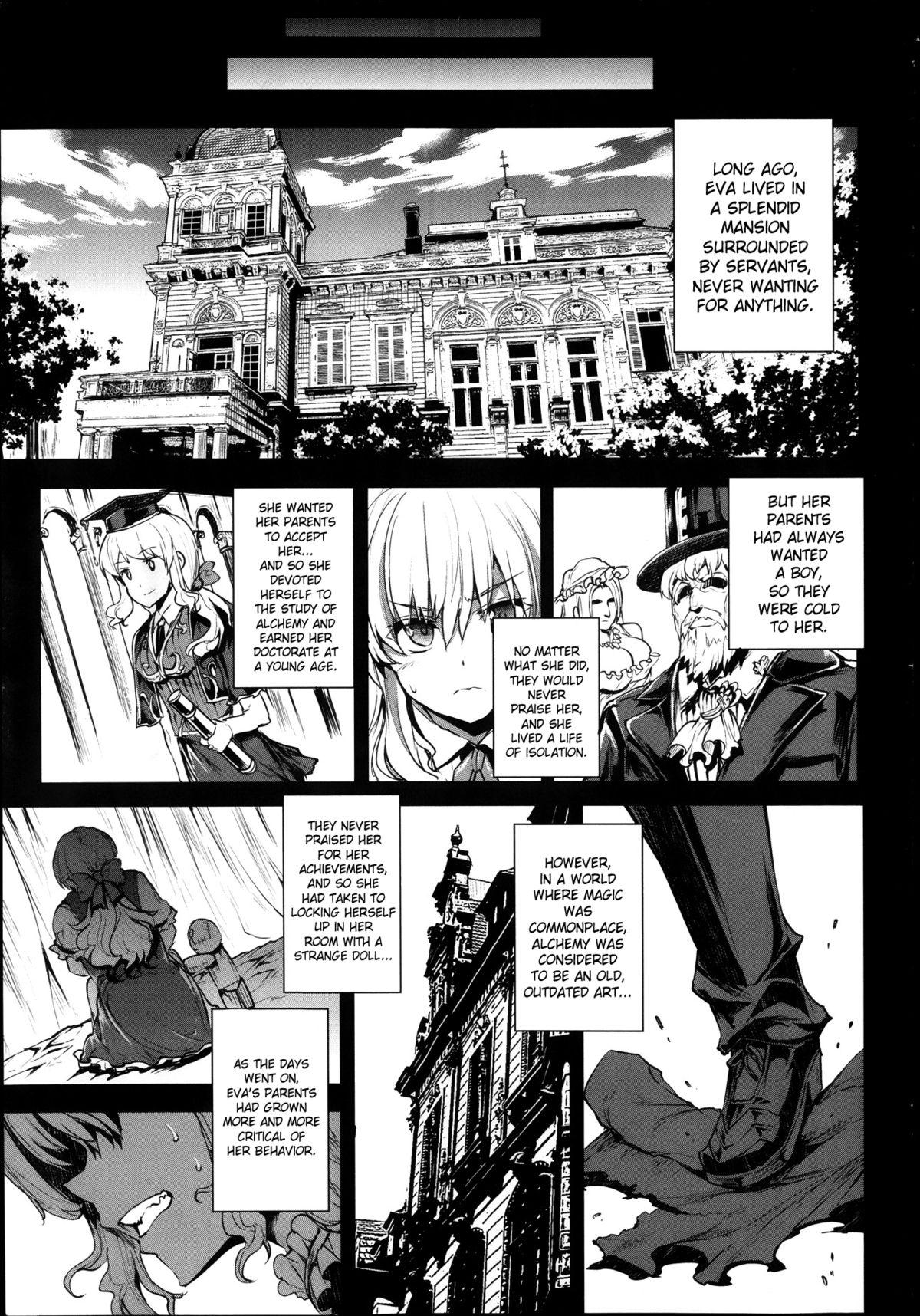 [Erect Sawaru] Shinkyoku no Grimoire -PANDRA saga 2nd story- Ch. 1-18 + Side Story x 3 [English] [SaHa] 250
