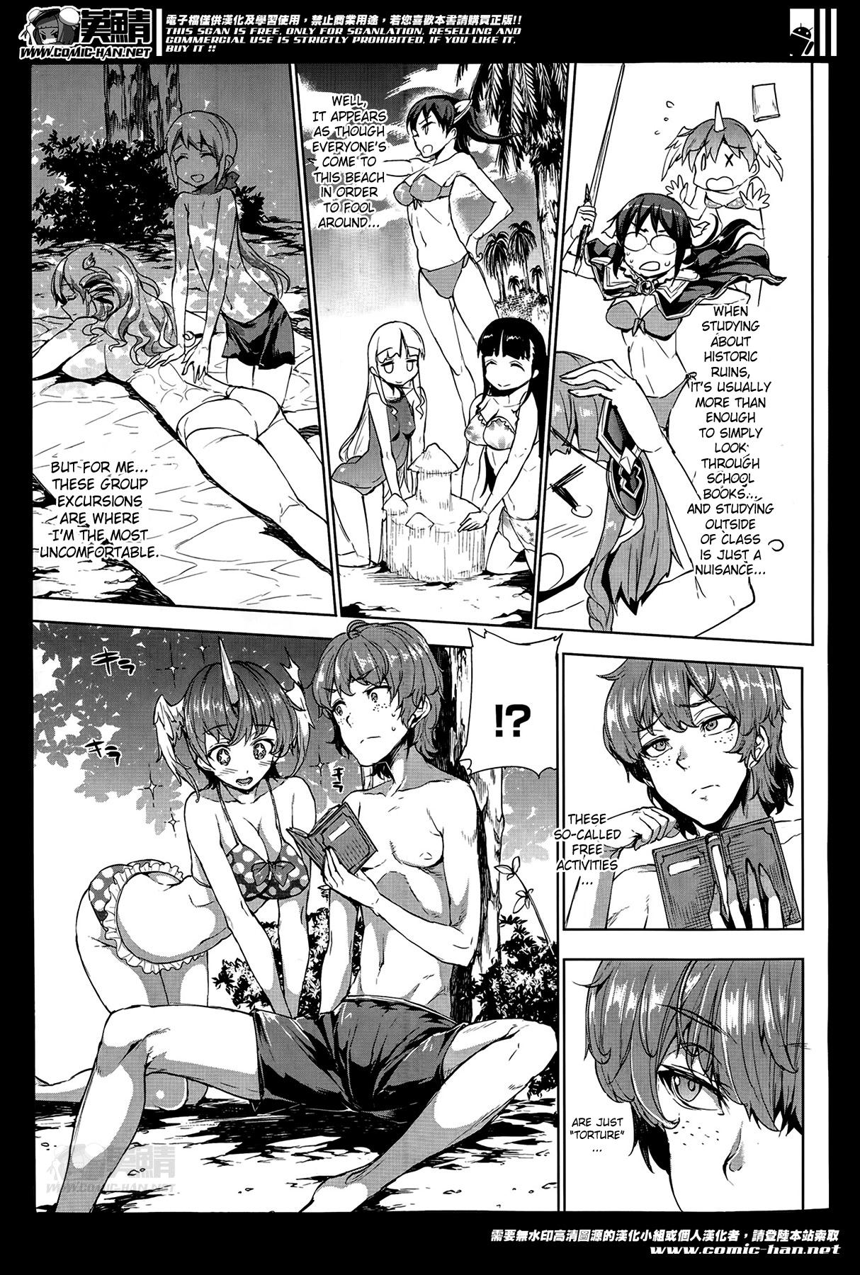 [Erect Sawaru] Shinkyoku no Grimoire -PANDRA saga 2nd story- Ch. 1-18 + Side Story x 3 [English] [SaHa] 304