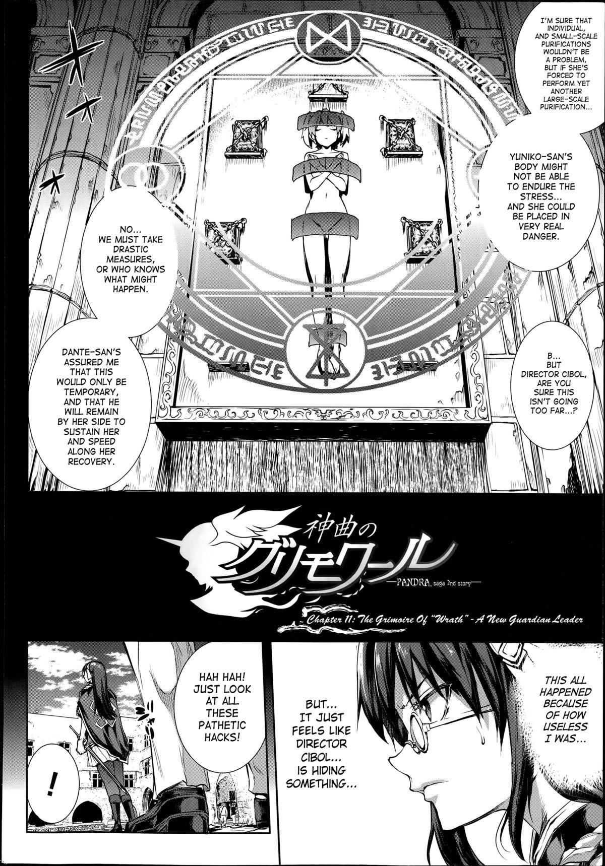 [Erect Sawaru] Shinkyoku no Grimoire -PANDRA saga 2nd story- Ch. 1-18 + Side Story x 3 [English] [SaHa] 332