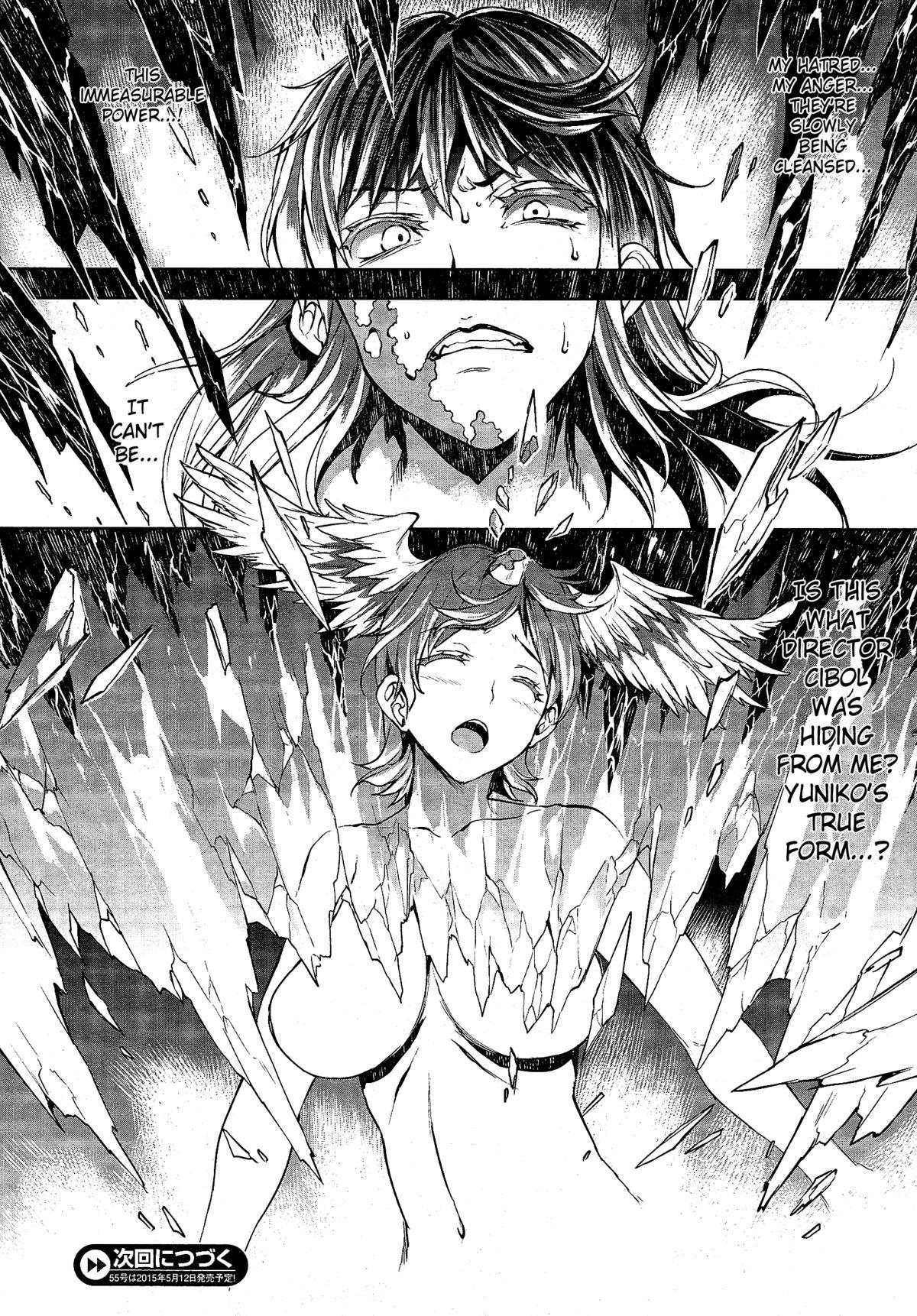 [Erect Sawaru] Shinkyoku no Grimoire -PANDRA saga 2nd story- Ch. 1-18 + Side Story x 3 [English] [SaHa] 455
