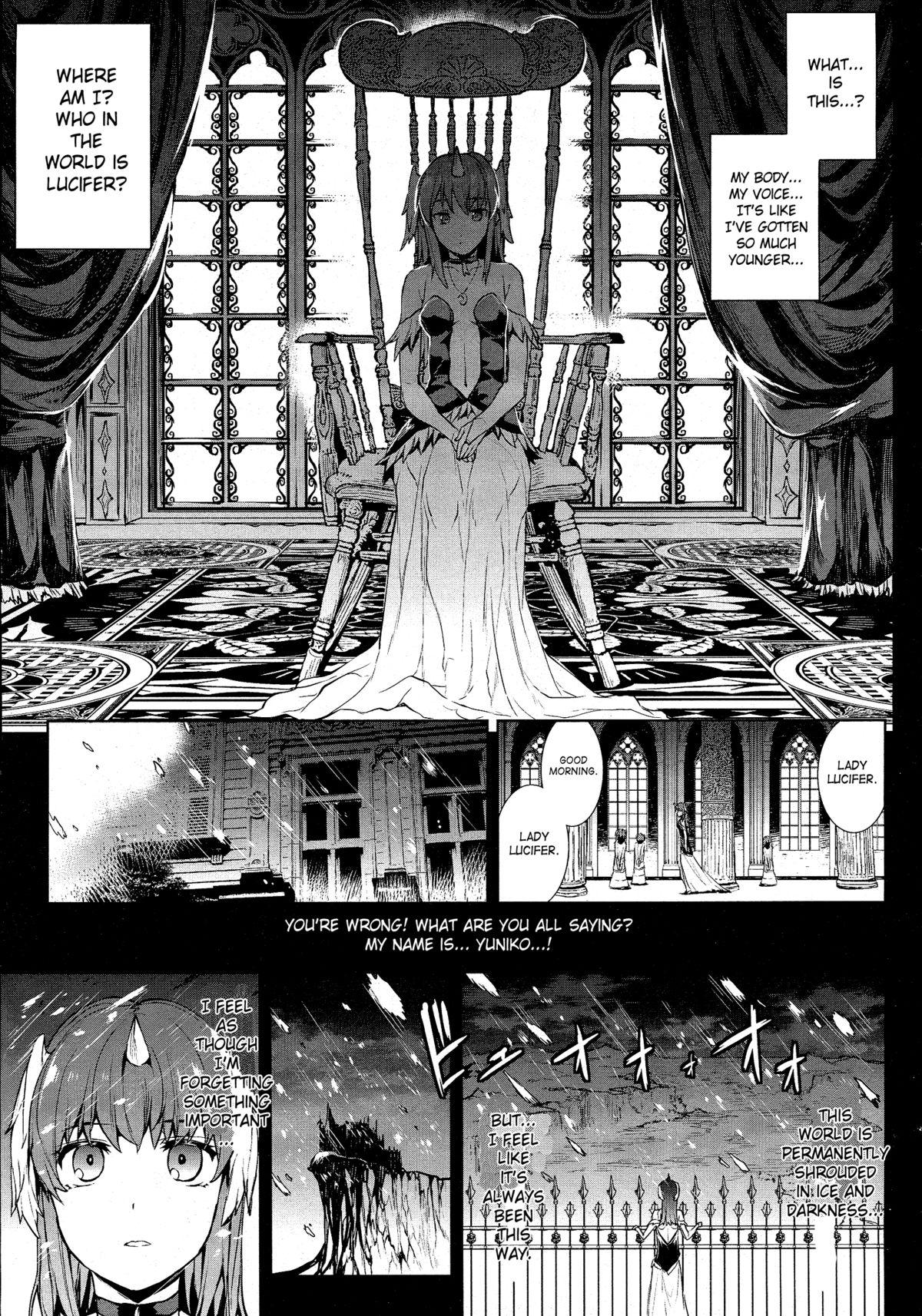 [Erect Sawaru] Shinkyoku no Grimoire -PANDRA saga 2nd story- Ch. 1-18 + Side Story x 3 [English] [SaHa] 458