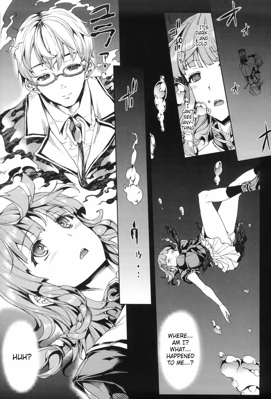 [Erect Sawaru] Shinkyoku no Grimoire -PANDRA saga 2nd story- Ch. 1-18 + Side Story x 3 [English] [SaHa] 86